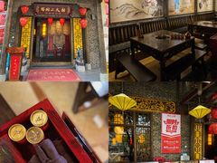 门面-蜀国大将老火锅(江北店)