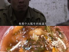 -朝伟清真铜瓢牛肉馆(三十年老·店)