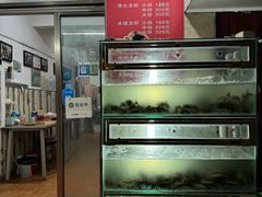 -王红军龙虾(盐仓桥店)