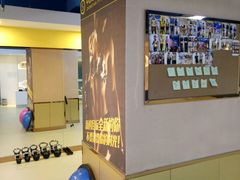 -中田·健身+普拉提(太阳广场店)