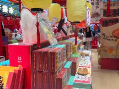 -捶糖帮桂林特产伴手礼(西街店)
