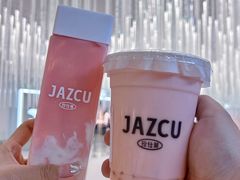 -Jazcu珍仕菓鲜榨果汁(西单大悦城店)
