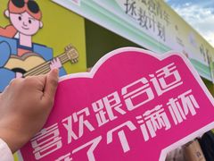 -万达广场(南昌红谷滩店)