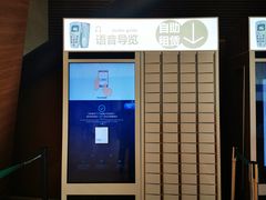 -贝林大翅鲸简餐厅(国家海洋博物馆店)