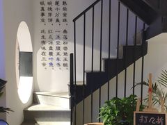 -朴厝私房菜(鼓浪屿店)