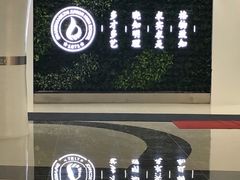 -上海市格致初级中学