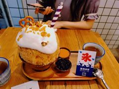 手標泰茶-WONDER ICE 萬得冰田(建設路总店)