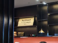 -起锅烧油(信河街店)