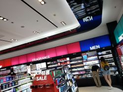 -丝芙兰Sephora
