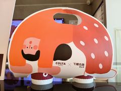 -COSTA COFFEE(中粮祥云店)