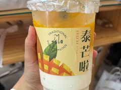 -春莱·老挝咖啡·泰式奶茶(钟楼店)