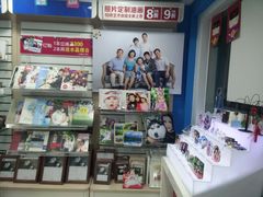 -印像玩家影像中心(光新乐购店)