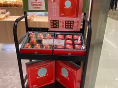 -山崎面包(苏州中心店)