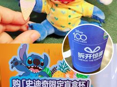 -7分甜(李沧万达店)
