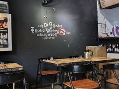 大堂-miss密斯韩餐(平阳景苑店)