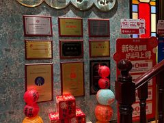 -点都德(聚福楼店)