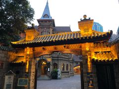 -马勒别墅饭店(静安寺店)