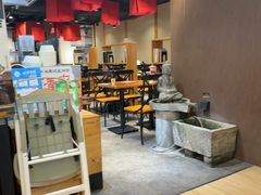 -和府捞面(天河领展广场店)