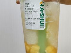 -阿水大杯茶(山师水云间店)
