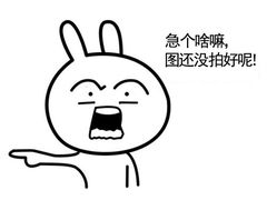 -鲲少爷烤鱼饭.螺蛳粉·清真(爱琴海店)