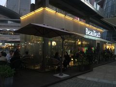 -BeauTea水仙(coco park店)