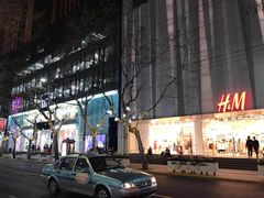 -上海大酒店(南京东路店)
