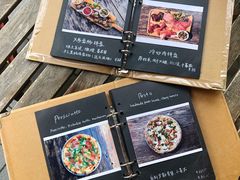 -Gather pizza