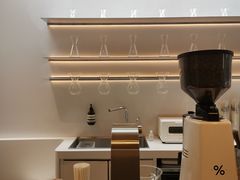 -% Arabica阿拉比卡咖啡(武康路店)