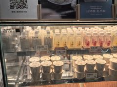 -宝珠奶酪(北京国瑞城购物中心店)