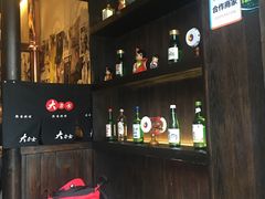 -韩国料理大力士(屏风街店)