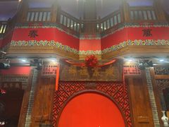 -正阳门饭庄·烤鸭·北京菜(万丰路七里庄店)