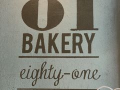 -81bakery(关山路店)