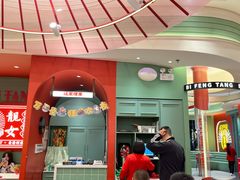 -避风塘·金牌店·夜宵(金玉兰店)