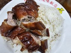 -陈光记烧腊店(罗保博士街店)