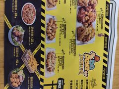 -BOPEYE·波派炸鸡(河西中央商场店)
