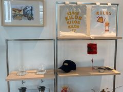 -Kilos咖啡馆(保利珑远店)