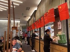 -点心传说·粤菜点心(佐阾虹湾店)