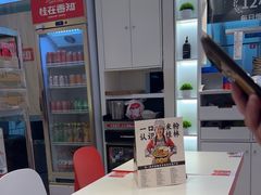 -桂在香知桂林米粉(南岗松雷店)