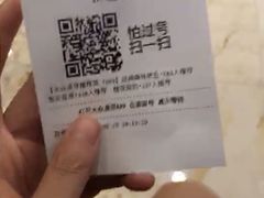 门面-烤匠麻辣烤鱼(环球中心店)