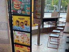 -麦当劳(北苑秋实路店)