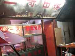 -三哥田螺(北书院街店)