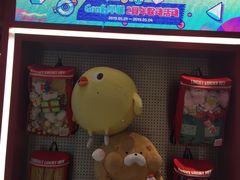 -LLJ夹机占(正佳广场店)