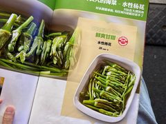 -小街猪手(团结湖店)