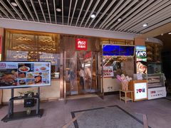 -西贝(大华虎城店)