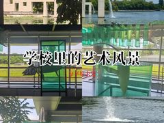 -长春世界雕塑园冰雪艺术天地