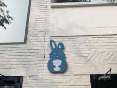 门面-小意思咖啡店(草桥店)