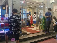 -金海湾海鲜排档(朱家尖店)