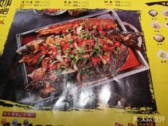 -味妙烤鱼吧(回龙观店)