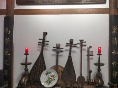 -道南書院·私房菜·早午茶·茶馆