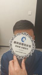 -唐风采假发补发定制